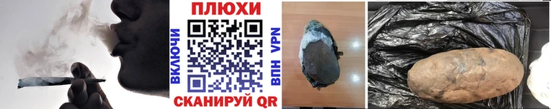 Гашиш hashish  Купить где  Мыски 