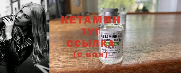 крисы Зеленокумск