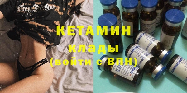 спайс Зерноград