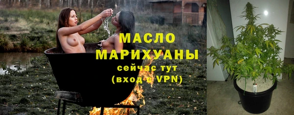 спайс Зерноград