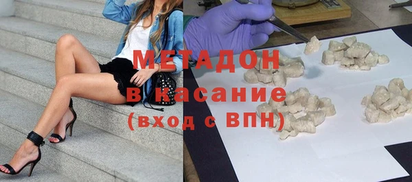 спайс Зерноград