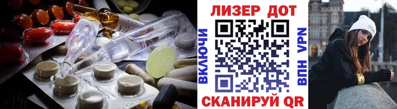 Купить где  Мыски  Лсд 25 экстази кислота 