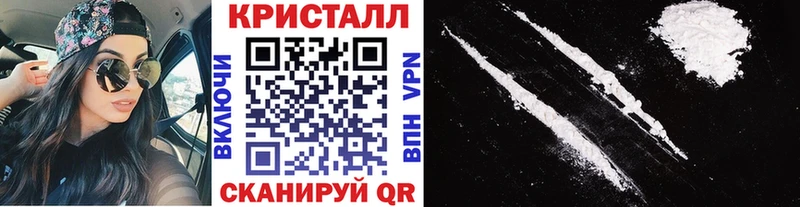 Купить закладки  Мыски  Первитин витя 